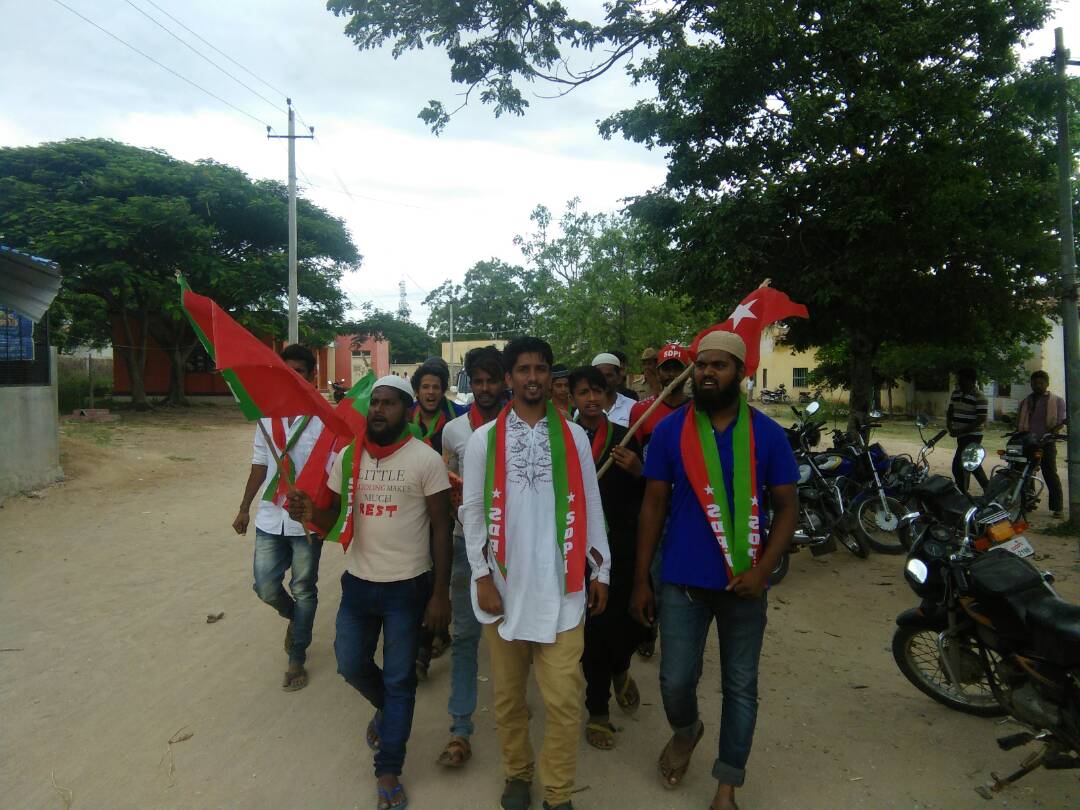 ಹನೂರು: ಎಸ್‌ಡಿಪಿಐ ಮುಖಂಡ ಅಶ್ರಫ್ ಹತ್ಯೆ ಖಂಡಿಸಿ ಪ್ರತಿಭಟನೆ